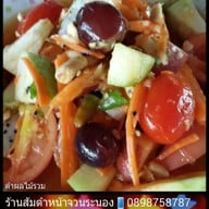 ส้มตำหน้าจวนระนอง