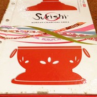 Sukishi สยามสแควร์ วัน