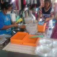กุยช่าย วค. หน้าห้างอัมพร