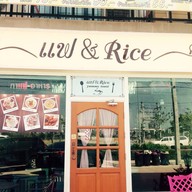 แฟ&Rice เมืองทองธานี
