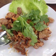 ครัวพริกแกง