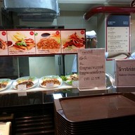 Sindhorn Foodcourt