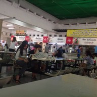 โรงอาหารยูเนี่ยน