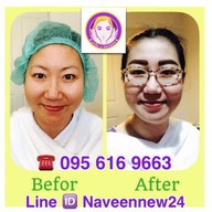 นาวีน