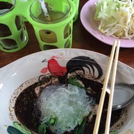 ก๋วยเตี๋ยวแซบสะออน