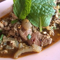 แซบอีหลีร้อยเอ็ด