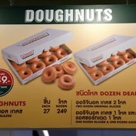 Krispy Kreme ซีคอน บางแค