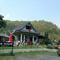 Coffee House & Beer