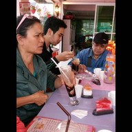 Milk Bar (ห้างฉัตร ลำปาง)