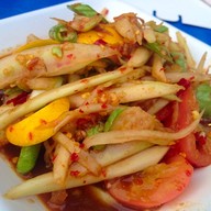 แซบ อัพ