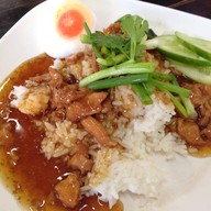 ข้าวหน้าไก่