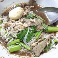 ป้าบุษ ก๋วยเตี๋ยวเรือ