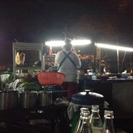 ลาบลุงแว๋