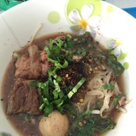 โกตุ่ยรสเจ็บ