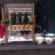 กินเต๋วกัน