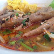 กินเต๋วกัน