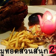 สวนสนุก Bar&restaurant