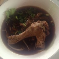 ก๋วยเตี๋ยวเป็ดเชอรี่ กิโล3