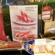 MK Gold Restaurants เอกมัย