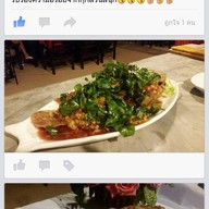 สวนสนุก Bar&restaurant