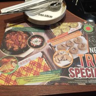 Dak Galbi Korean เซ็นทรัลสาขาศาลายา