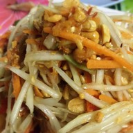 ลาบวิลเลี่ยม
