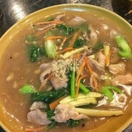 อาโก  สาขา 2