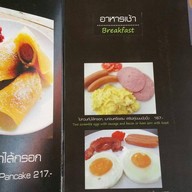 A Seven Food & Coffee