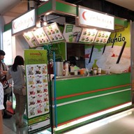 Ochaya Harbor Laemchabang