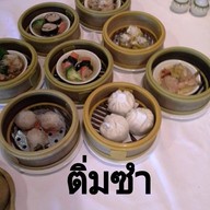 Foo How Chinese Restaurant