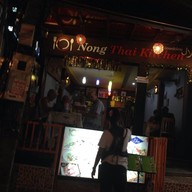 nong thai kitchen