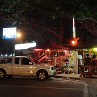 หาดสุชาดาซีฟู้ด