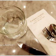 Chikalicious Dessert Bar เซ็นทรัล แอมบาสซี่