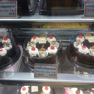 ขนมเค้กคุณนาย