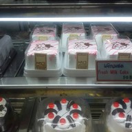 ขนมเค้กคุณนาย