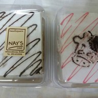 ขนมเค้กคุณนาย