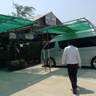 ร้านอาหารครัวมะขามหวาน