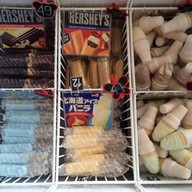 Icecream meiji lotte chiangmai Curve