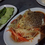 สะเบียงลาว