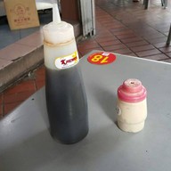 Tiong Shian Porridge