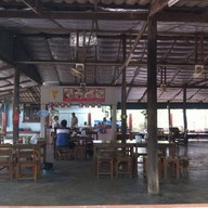 อีสานป่าแซ่บ