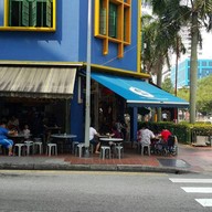 Tiong Shian Porridge