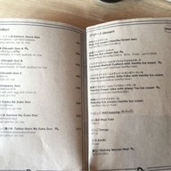 TEIEN SUSHI BAR