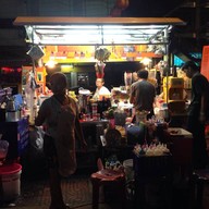 น้องมิ้นท์ ขนมปังเย็น เกล็ดหิมะ นนทบุรี