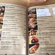 TEIEN SUSHI BAR