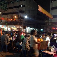 น้องมิ้นท์ ขนมปังเย็น เกล็ดหิมะ นนทบุรี