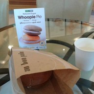 Au Bon Pain อาคารอาร์เอสยู