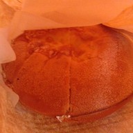 Au Bon Pain อาคารอาร์เอสยู