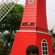 Coffee House & Beer