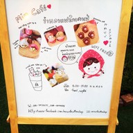 Min Cafe